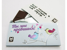 �� ��� ��������� CHOKOPOST 100 ��, �-105���..jpg