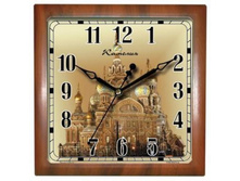 ���� ����������� �������� 9091123.jpg