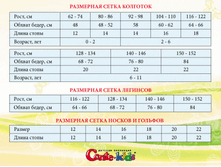 ��������� ����� ������� ��������.gif