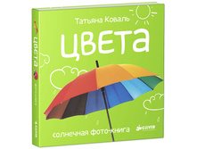 �����. ��������� ����-�����.jpg