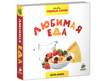 ������� ���. ����-�����..jpg