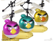 angry Birds_2.png