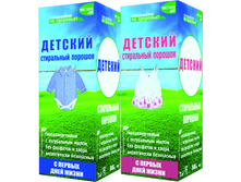 ����������� ���������� ������� ������� ������� 600��.  78�.