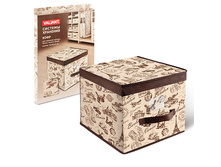 VAL TRB302 ���� ��� �������� ������� �������, 30�40�25 ��, TRAVELLING, 398�.jpg