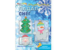 46,41�. 978-5-9715-0814-4 40813