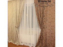 Diamond - �������