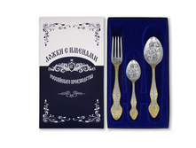 ������� ��� ������ �� 3� ��������� - 150 ���