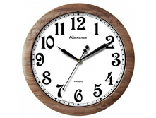 ������� 4212813.jpg