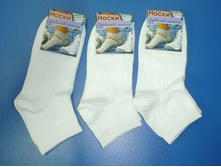 ����� ����� ����������� ������� �����,  ����� ������� №15�, 20 ���.jpg