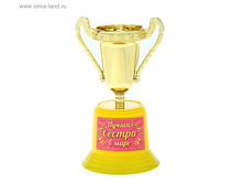 ����� ������� ������ ������ �� ����� ���. 758153 ���� 99 ���. ���. 2 ��.jpg