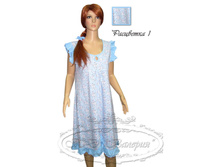 2.13-2170� ������� ������� � ������