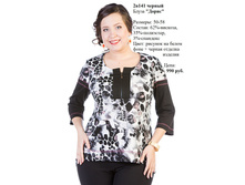 2�141 ������.jpg