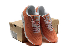 Air Max 90 VT Summer Nike.jpg