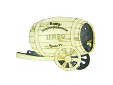 ������-�������� ������ �����.jpg