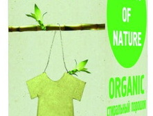 ����������� ���������� ������� ������� �������   550��. 85�.