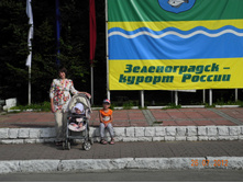DSCN2890.jpg