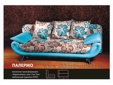 ���� ���: �� 10600 ���. �� 15100 ���.