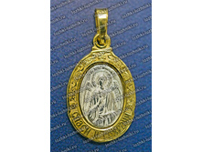 ������� - ����� ��������� - 150 ���