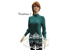 2.13-2050� ��������� ������� ��������  46-60 (250 ���) ������� � ������� ��������� ��������� ������.jpg