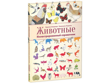 ��������. ���������������� ����������.jpg