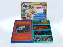 ���������� 50.jpg