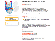 ������� ��������� ��� �����. ���� - 120 ��� =