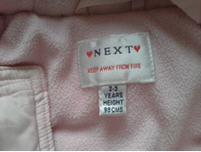 ������� Sela 2-3 ����. 300 ������.