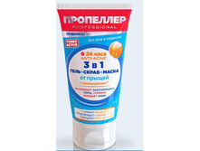 ���*� 3�1 T*URBO ACTIV*E+��*���+��*��� �� ���*��� 150	119,94 ���