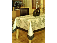 ���. 90*17-0*3