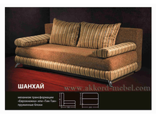 ���� ���: �� 11700 ���. �� 16100 ���.