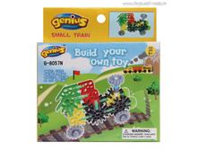 Genius ����������� "��������� �����"_G-8057N_ ����_43,95 ���.