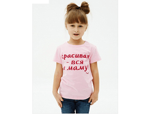 �������� ��������.png