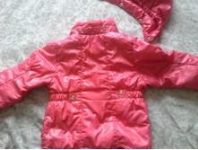 ������ �����, 2-4 ����, 200 ������