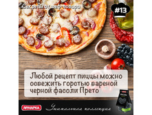 ������ �����