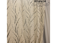 ������ 2.jpg