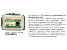 5. ���� 1 092 ���.