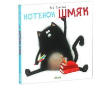 ������� ����.jpg