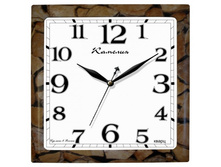 ����� 9913097.jpg