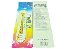 ��������� ������� ��� ���. ������� �-2.jpg