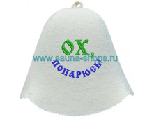 ����� ��� ���� � ����� ��, ��������!.jpg