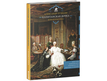 ����������� �����. ����� ��������.jpg