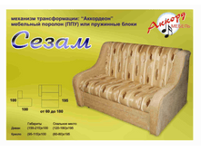 ���� ���: �� 5800 ���. �� 13350 ���.