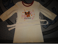 ������ ����� �. 92-98