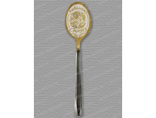 �������� �����