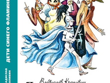 ���� ������ ��������