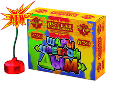 ��344  ���� ������� ��� ���� ���� ������� �� 6 �� 210�.jpg