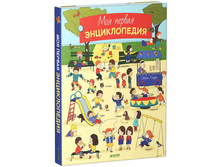 ��� ������ ������������.jpg