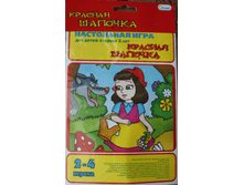 23 ���. (2).png