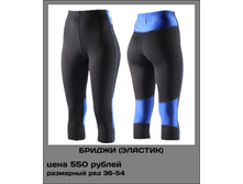 ������ �������.