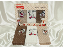 ���. 80*33-0*1